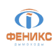 Баки и теплообменники на дымоход в Казани
